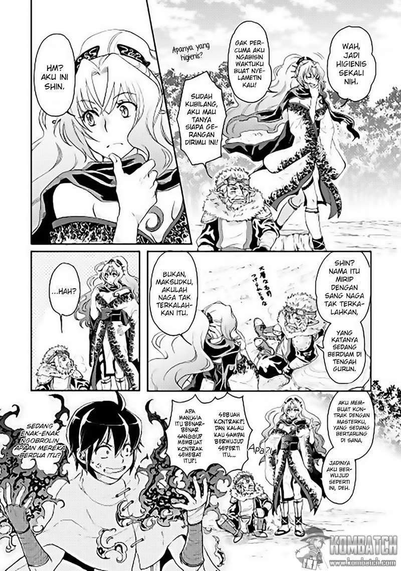 image-komik-tsuki-ga-michibiku-isekai-douchuu-chapter-7-3/33