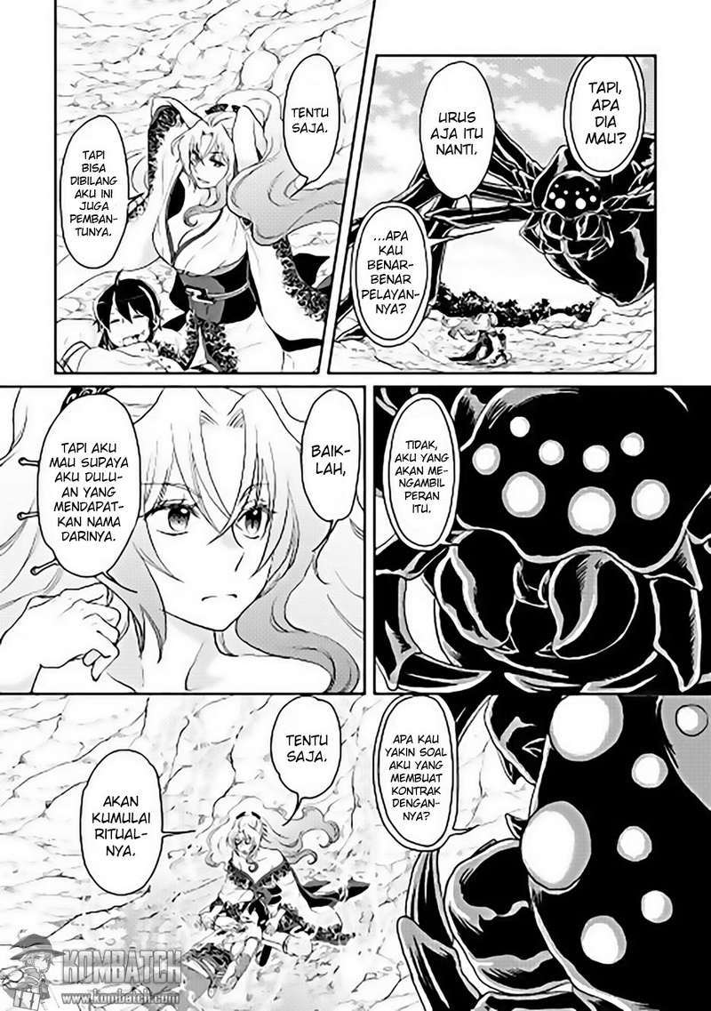 image-komik-tsuki-ga-michibiku-isekai-douchuu-chapter-7-21/33