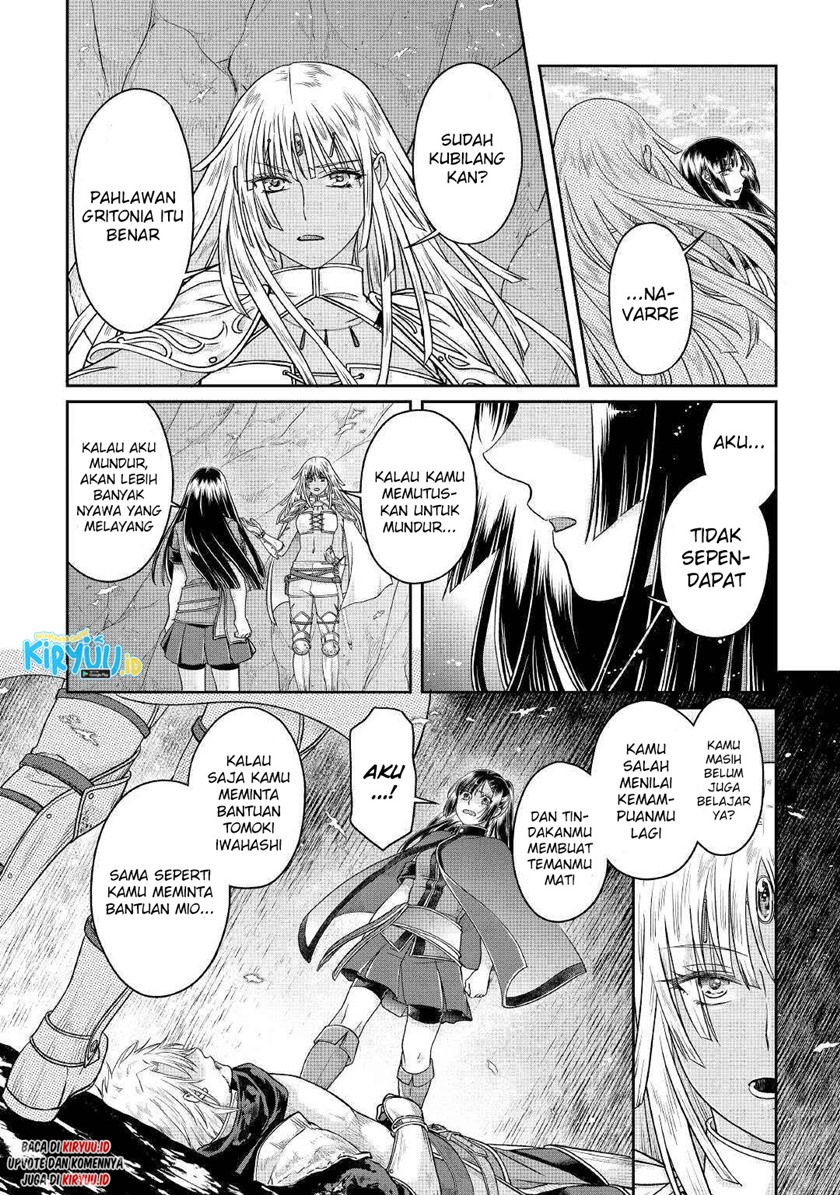 image-komik-tsuki-ga-michibiku-isekai-douchuu-chapter-70-20/25