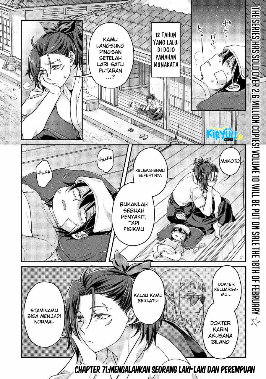 image-komik-tsuki-ga-michibiku-isekai-douchuu-chapter-71-1/25