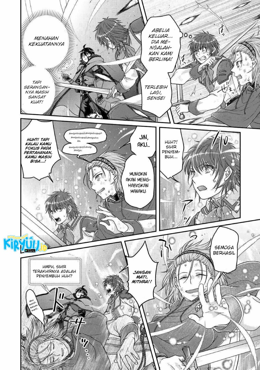 image-komik-tsuki-ga-michibiku-isekai-douchuu-chapter-71-16/25