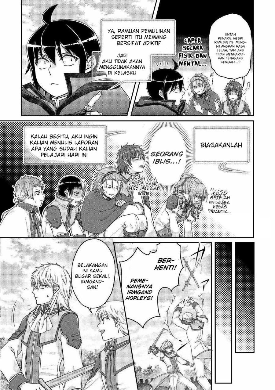 image-komik-tsuki-ga-michibiku-isekai-douchuu-chapter-71-19/25