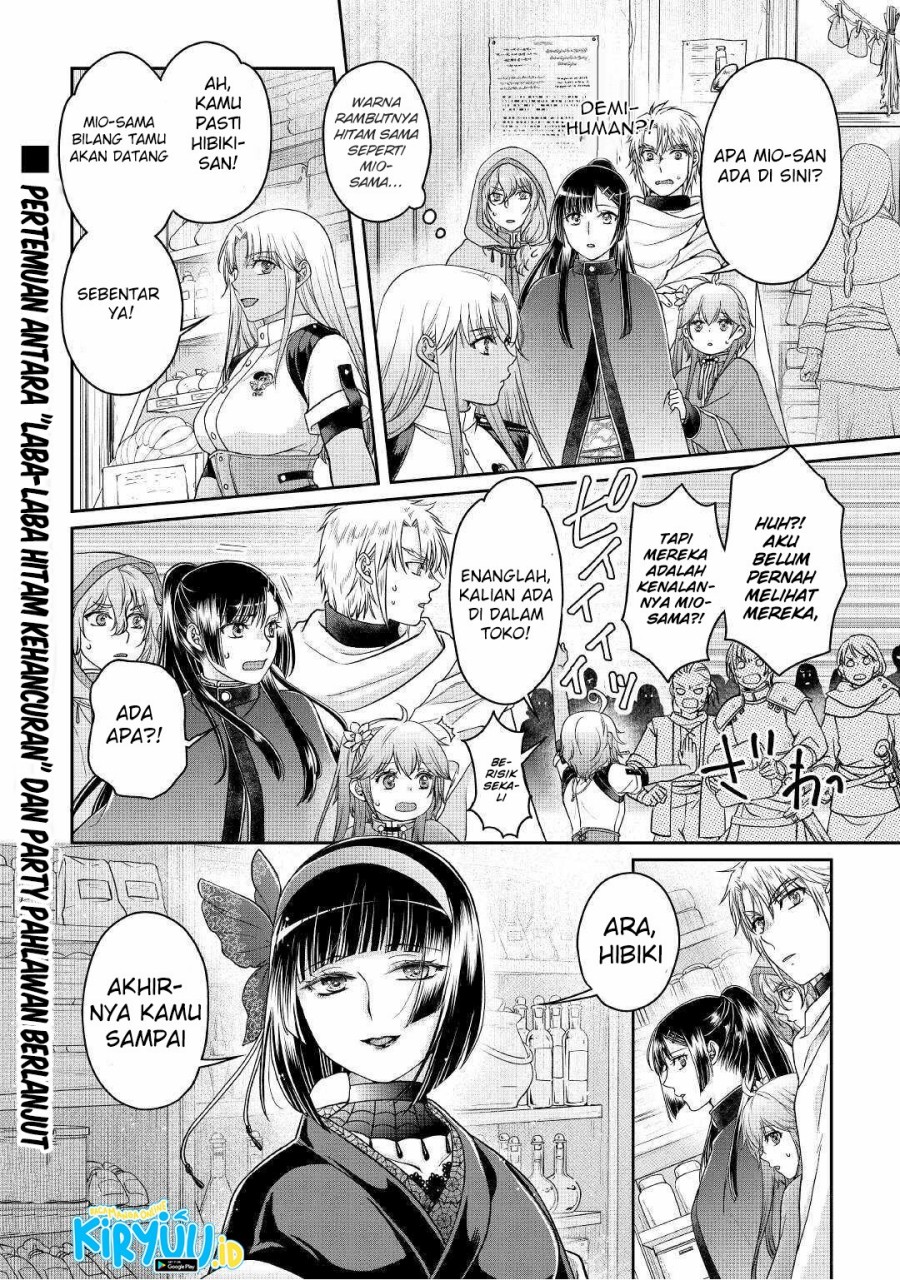image-komik-tsuki-ga-michibiku-isekai-douchuu-chapter-71-24/25