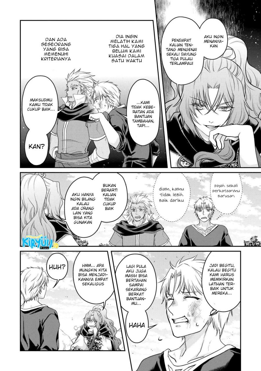 image-komik-tsuki-ga-michibiku-isekai-douchuu-chapter-73-12/27