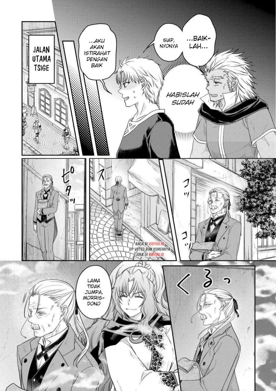 image-komik-tsuki-ga-michibiku-isekai-douchuu-chapter-73-14/27