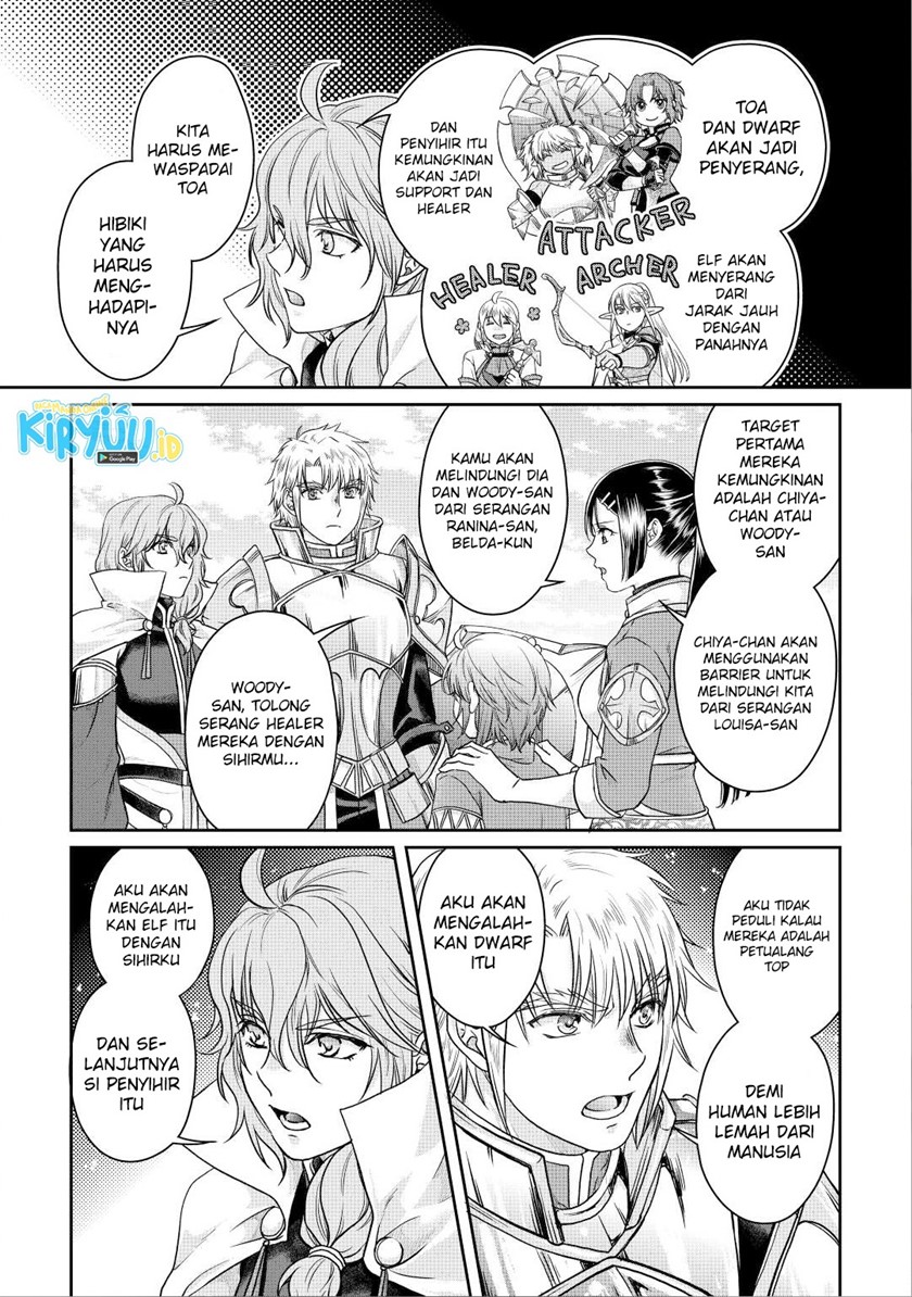 image-komik-tsuki-ga-michibiku-isekai-douchuu-chapter-74-9/27