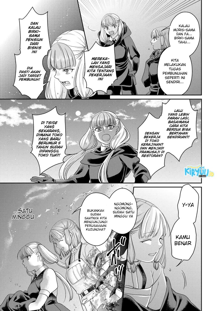 image-komik-tsuki-ga-michibiku-isekai-douchuu-chapter-74-21/27