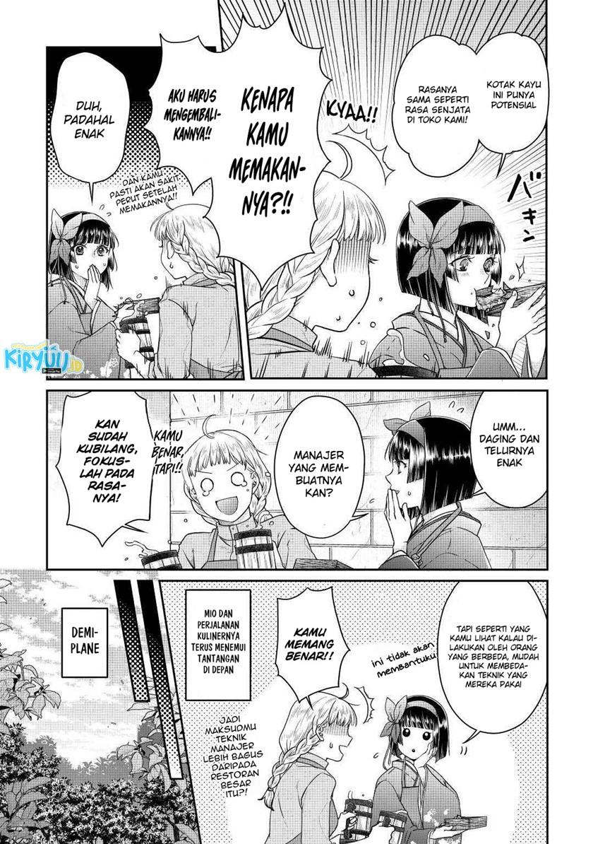 image-komik-tsuki-ga-michibiku-isekai-douchuu-chapter-75-3/25