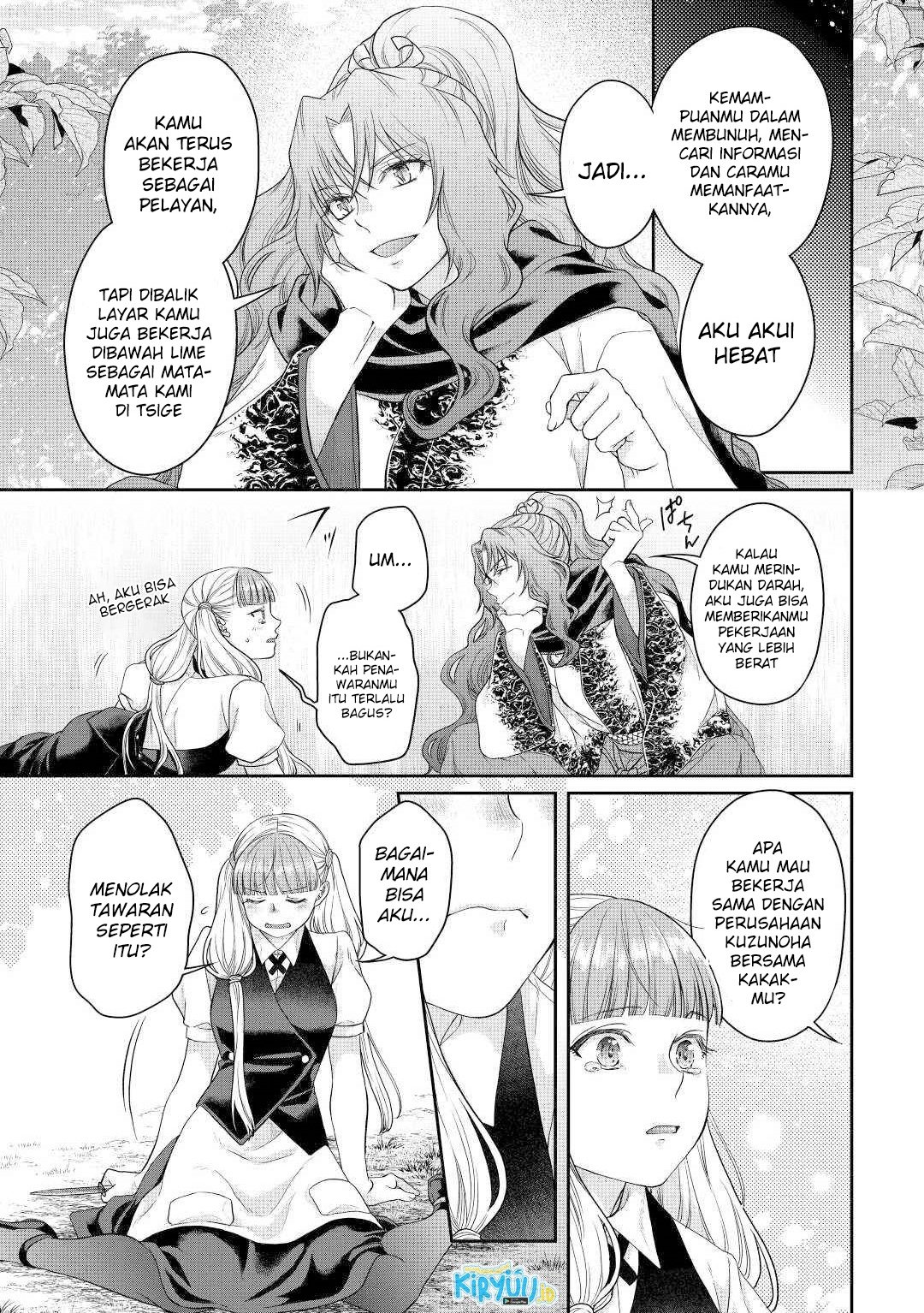 image-komik-tsuki-ga-michibiku-isekai-douchuu-chapter-76-9/26