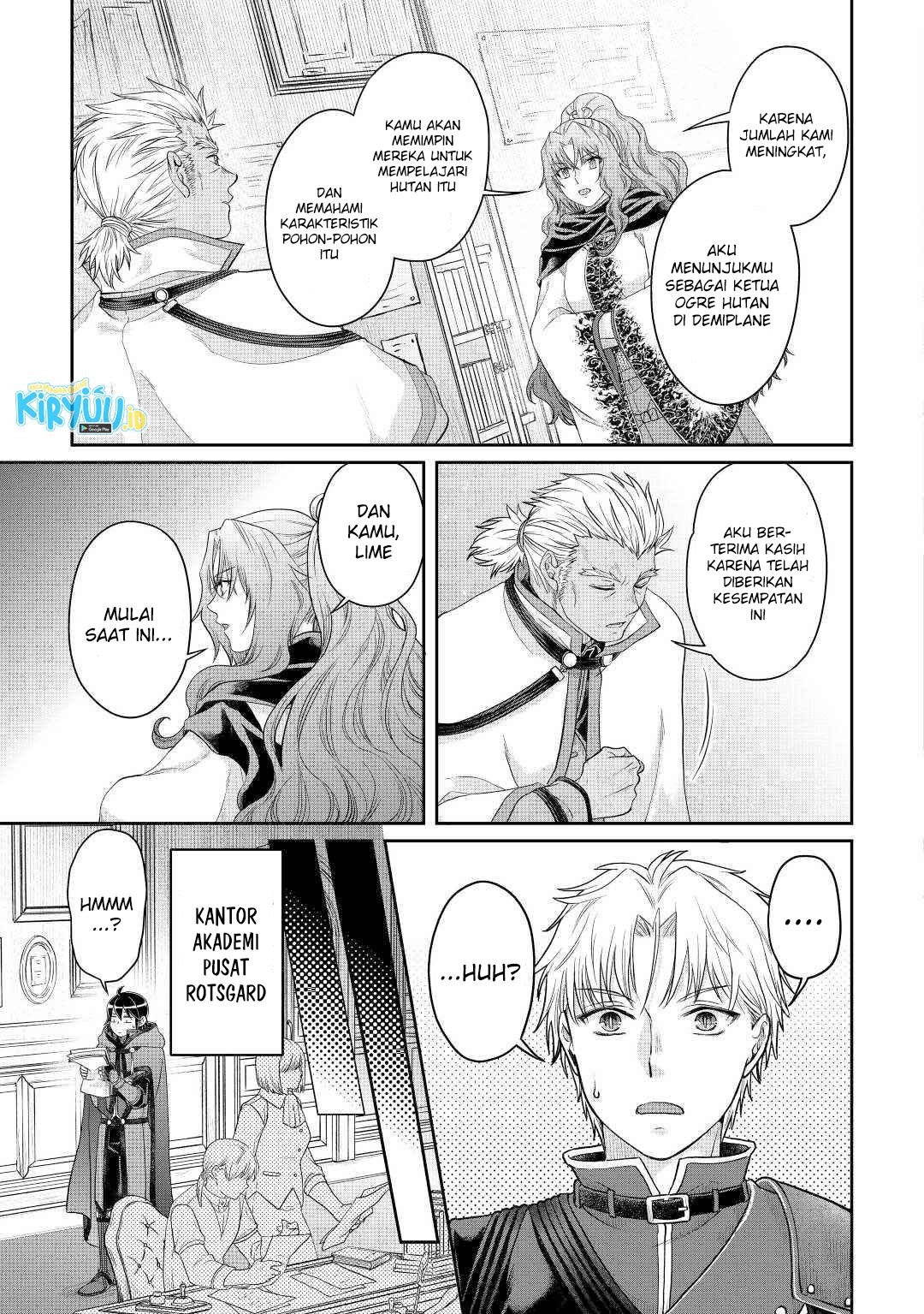 image-komik-tsuki-ga-michibiku-isekai-douchuu-chapter-76-19/26