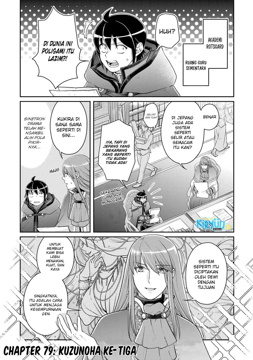 image-komik-tsuki-ga-michibiku-isekai-douchuu-chapter-79-1/25