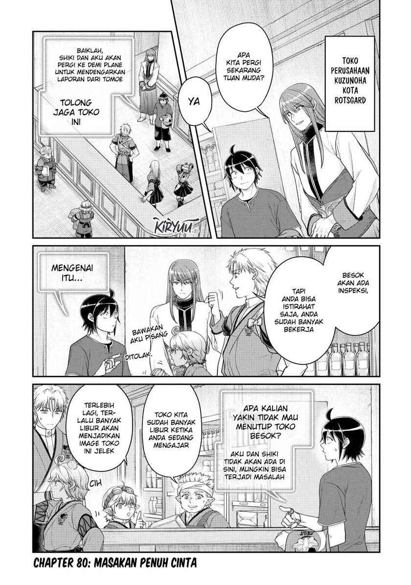 image-komik-tsuki-ga-michibiku-isekai-douchuu-chapter-80-1/27