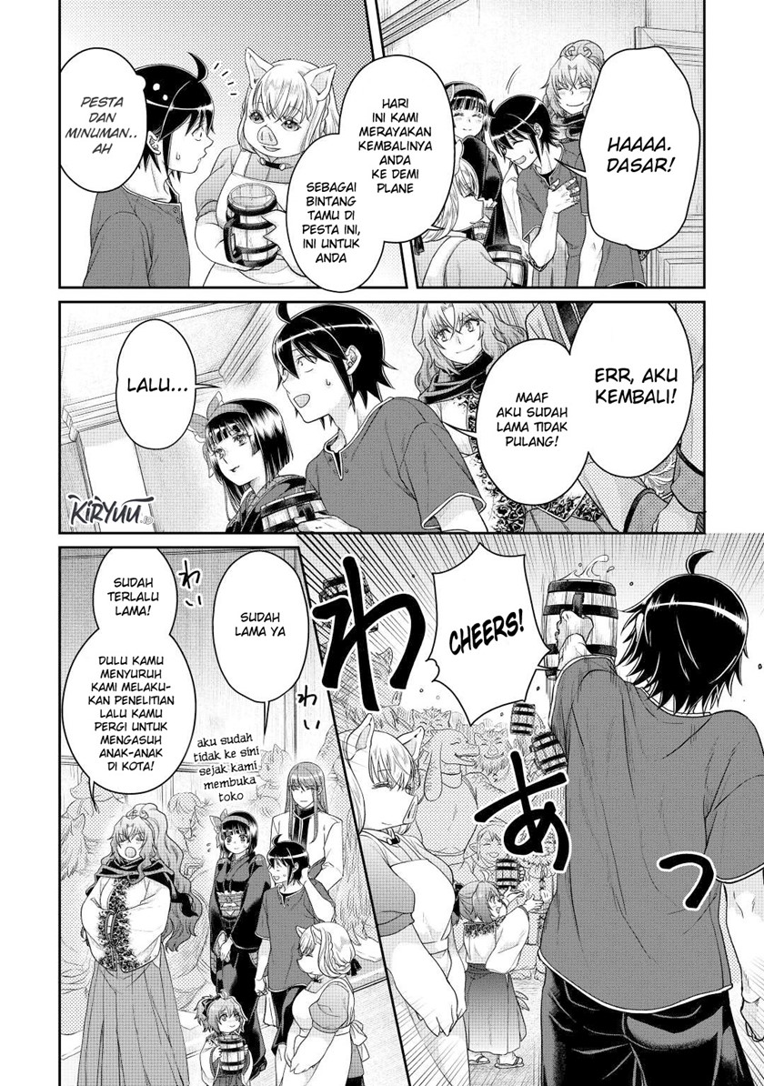 image-komik-tsuki-ga-michibiku-isekai-douchuu-chapter-80-8/27