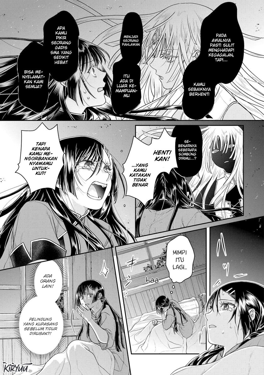 image-komik-tsuki-ga-michibiku-isekai-douchuu-chapter-80-25/27