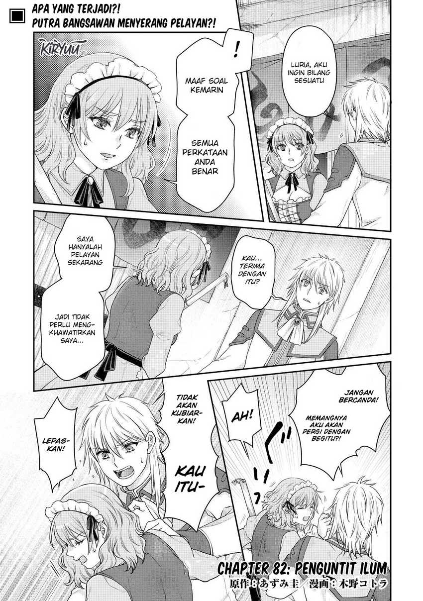 image-komik-tsuki-ga-michibiku-isekai-douchuu-chapter-82-1/25