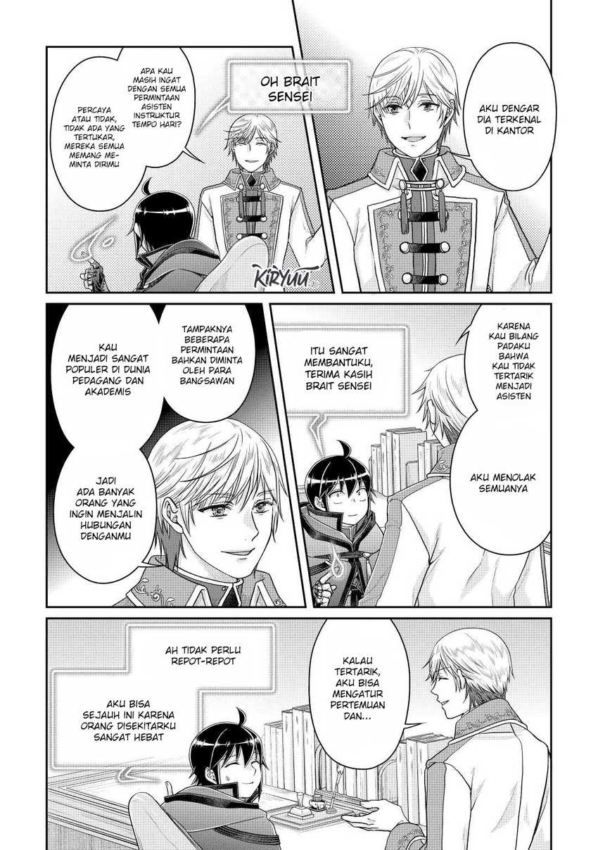 image-komik-tsuki-ga-michibiku-isekai-douchuu-chapter-82-12/25