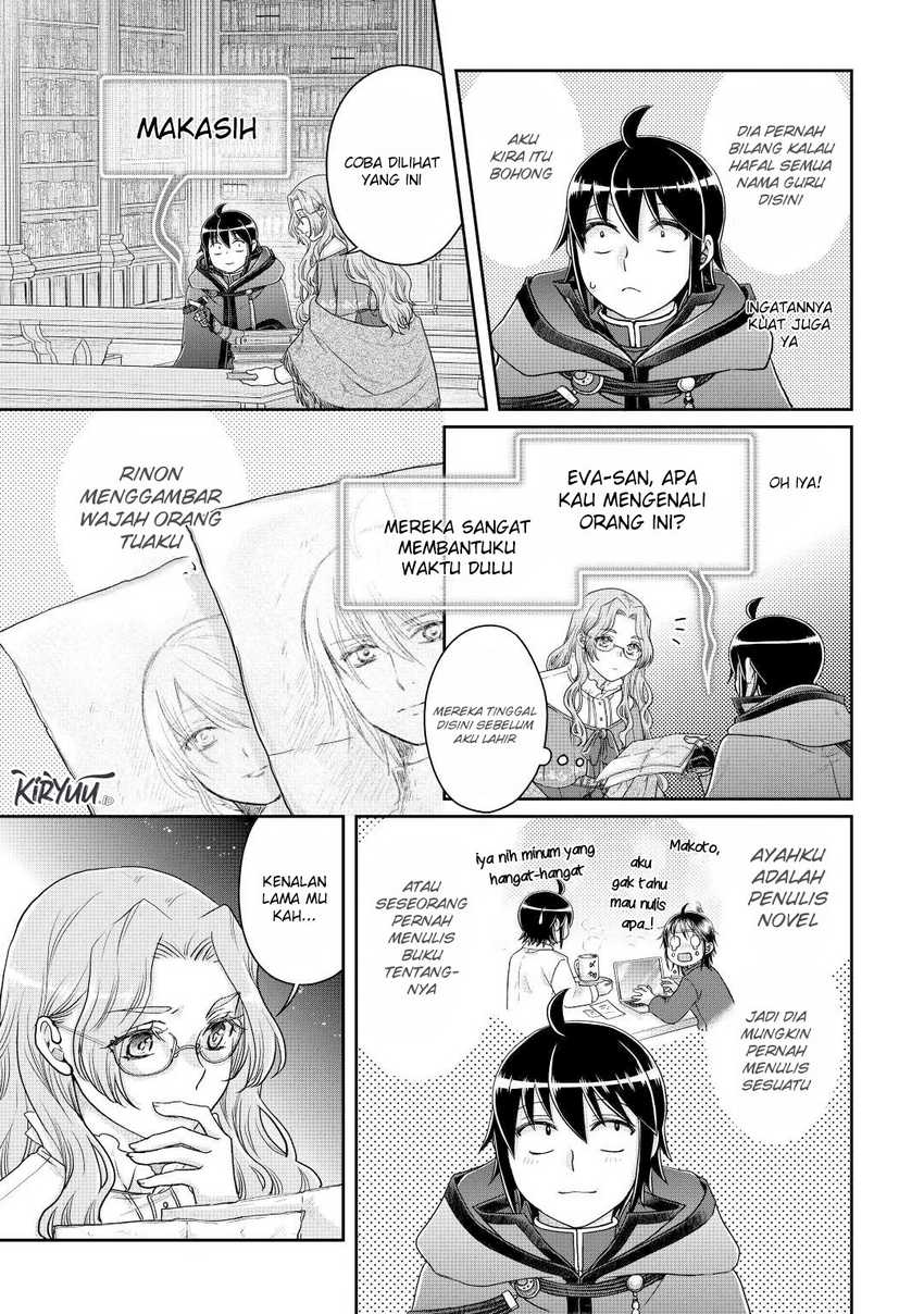 image-komik-tsuki-ga-michibiku-isekai-douchuu-chapter-82-17/25