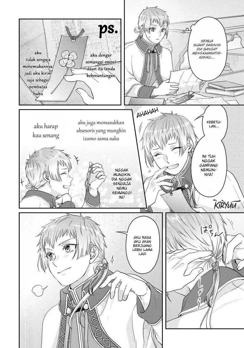 image-komik-tsuki-ga-michibiku-isekai-douchuu-chapter-82-22/25