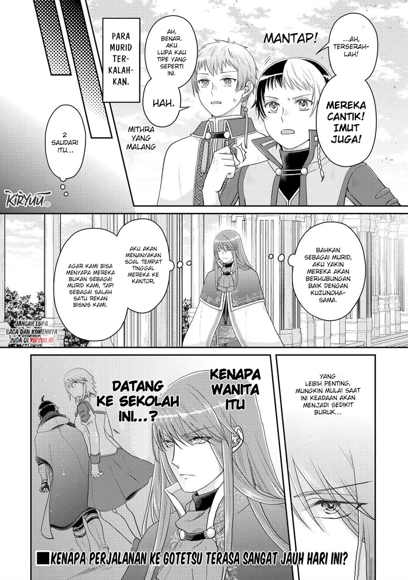 image-komik-tsuki-ga-michibiku-isekai-douchuu-chapter-83-26/27