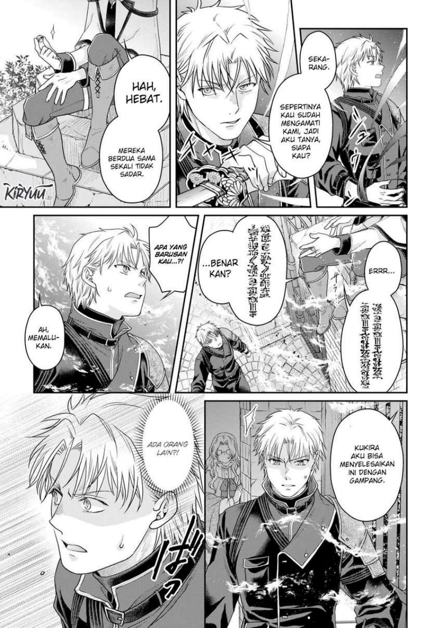 image-komik-tsuki-ga-michibiku-isekai-douchuu-chapter-84-25/27