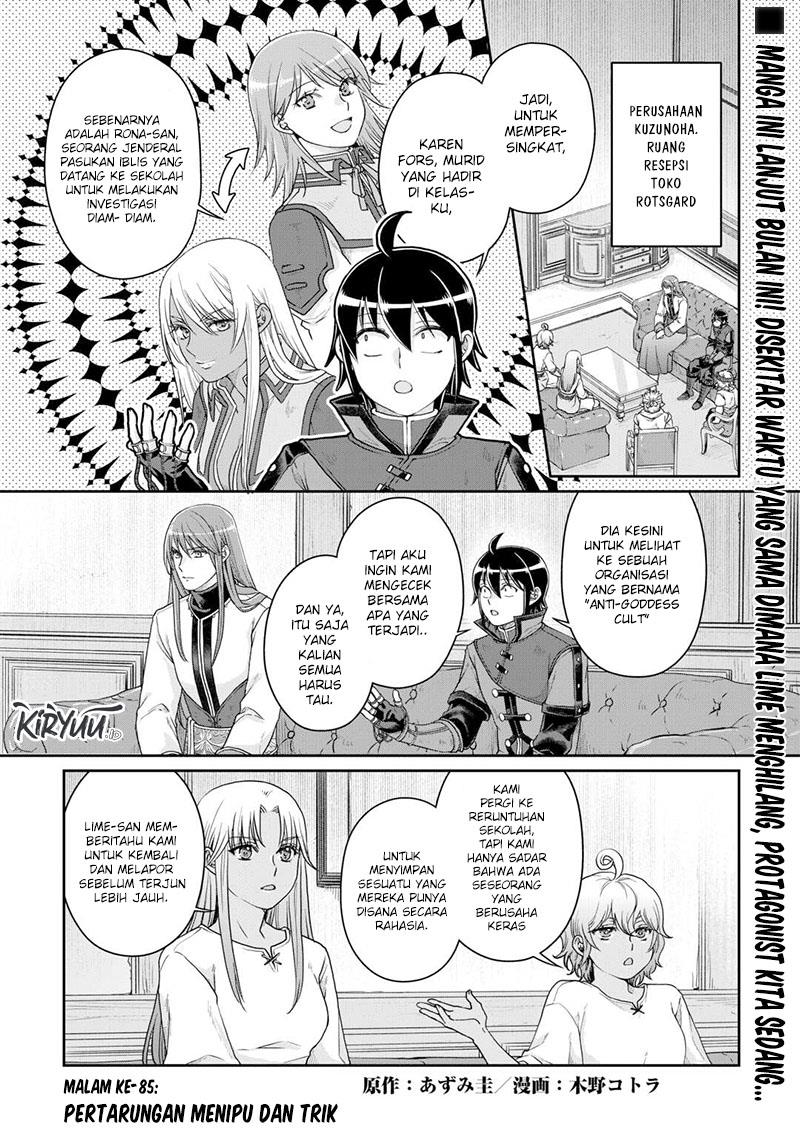 image-komik-tsuki-ga-michibiku-isekai-douchuu-chapter-85-1/25