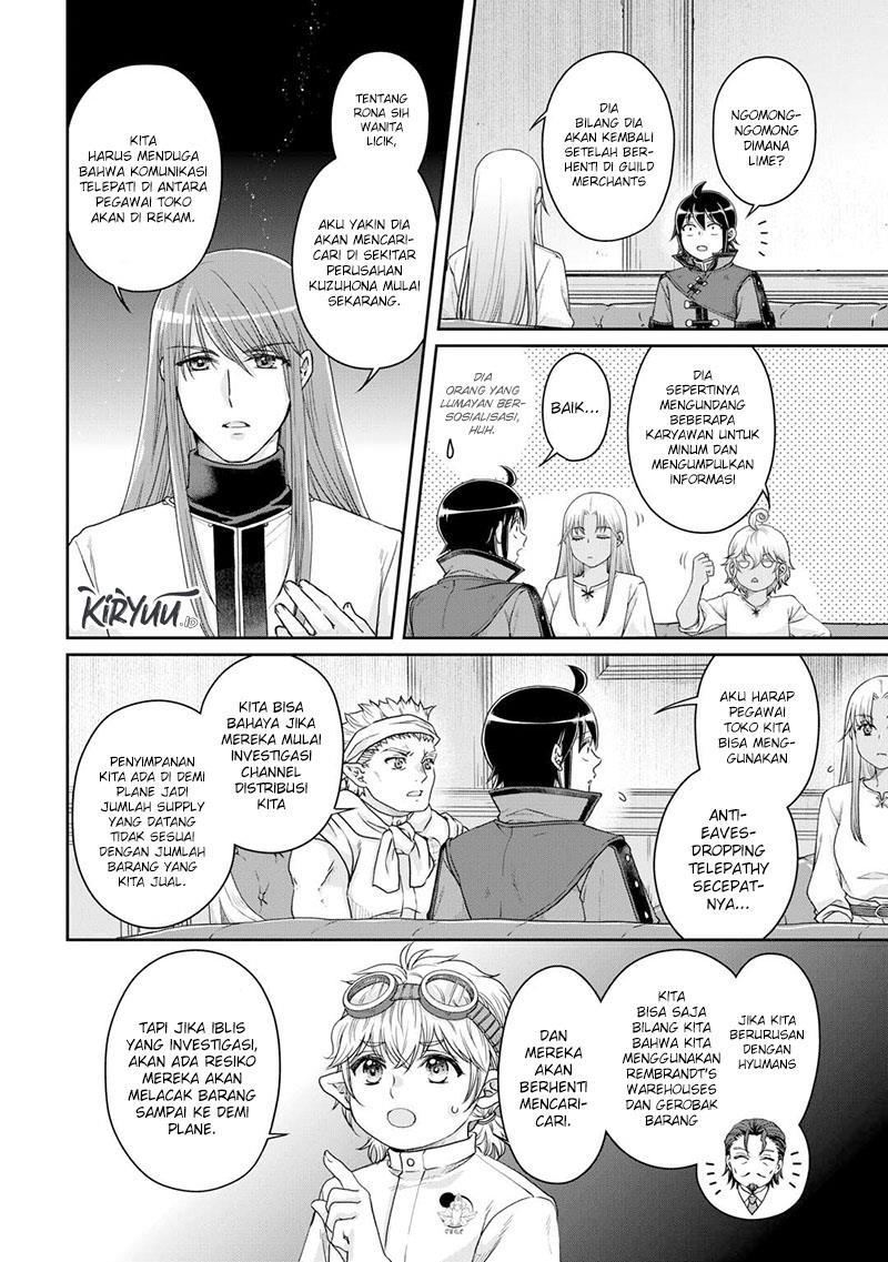 image-komik-tsuki-ga-michibiku-isekai-douchuu-chapter-85-2/25