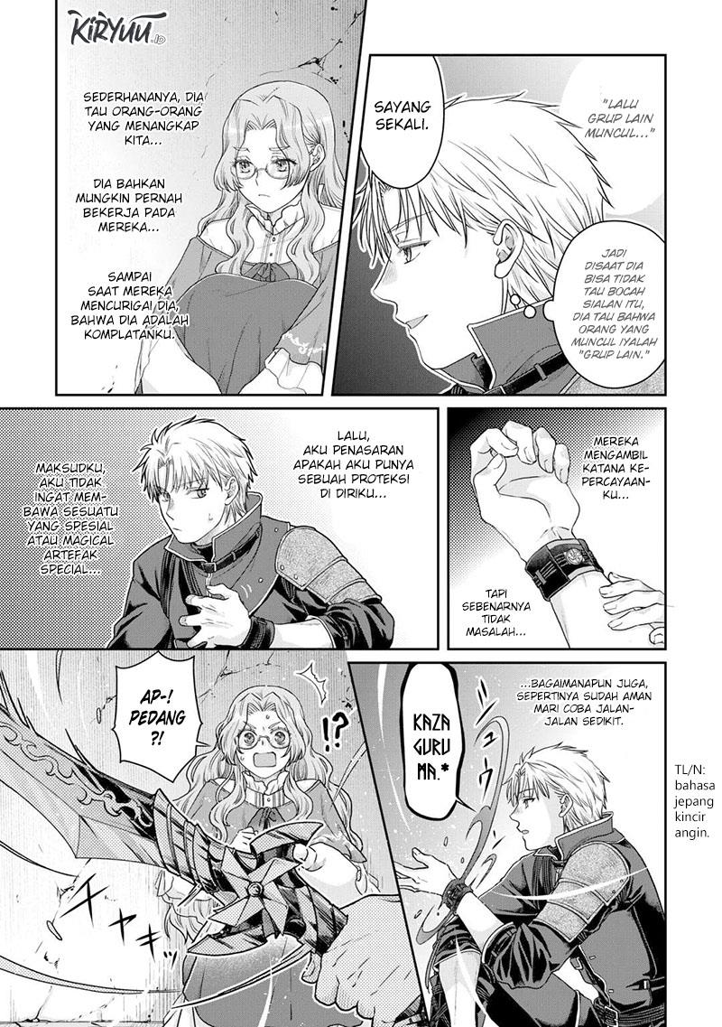 image-komik-tsuki-ga-michibiku-isekai-douchuu-chapter-85-17/25