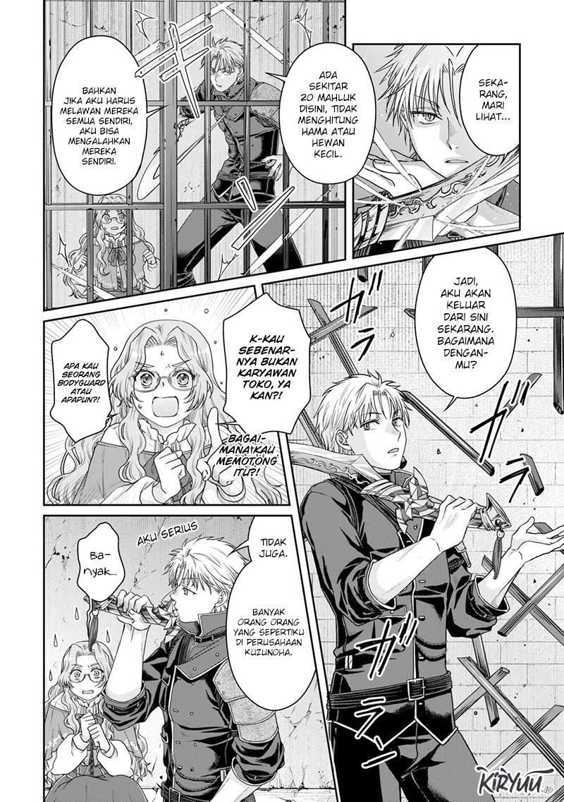 image-komik-tsuki-ga-michibiku-isekai-douchuu-chapter-85-18/25