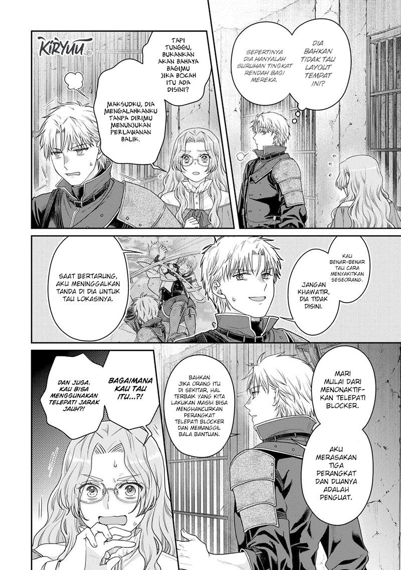 image-komik-tsuki-ga-michibiku-isekai-douchuu-chapter-85-22/25