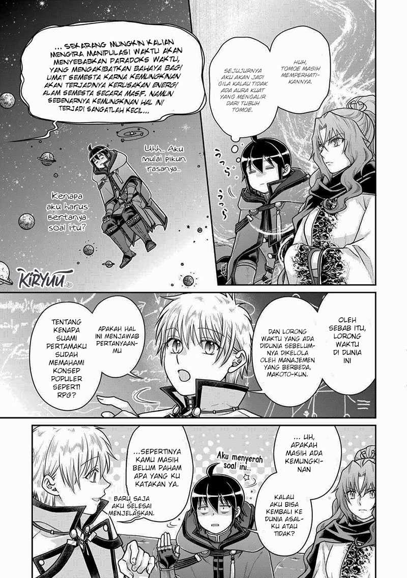 image-komik-tsuki-ga-michibiku-isekai-douchuu-chapter-89-2/24