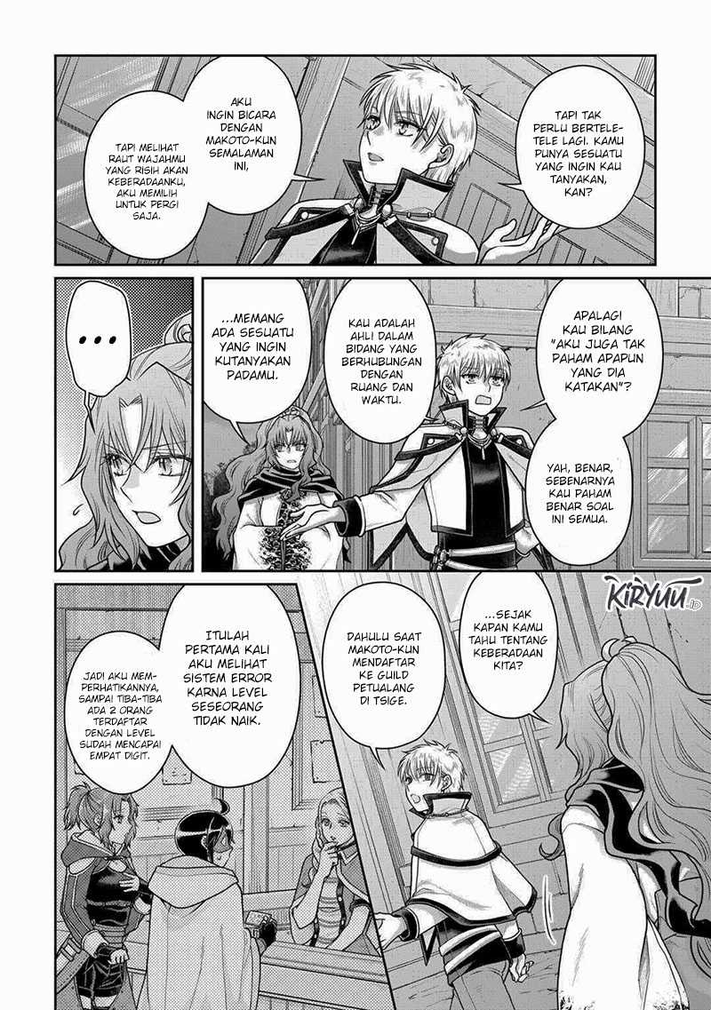 image-komik-tsuki-ga-michibiku-isekai-douchuu-chapter-89-9/24