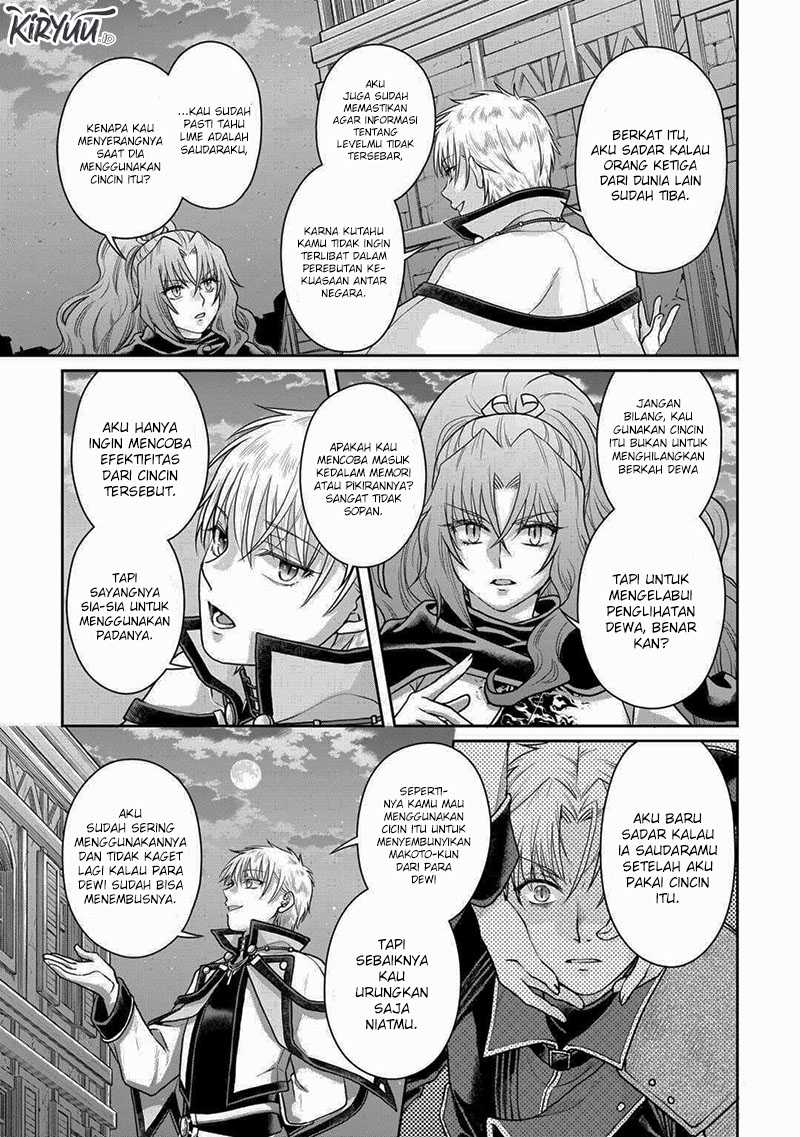 image-komik-tsuki-ga-michibiku-isekai-douchuu-chapter-89-10/24