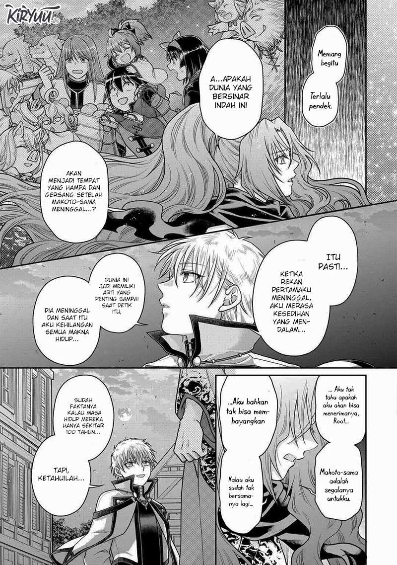 image-komik-tsuki-ga-michibiku-isekai-douchuu-chapter-89-12/24