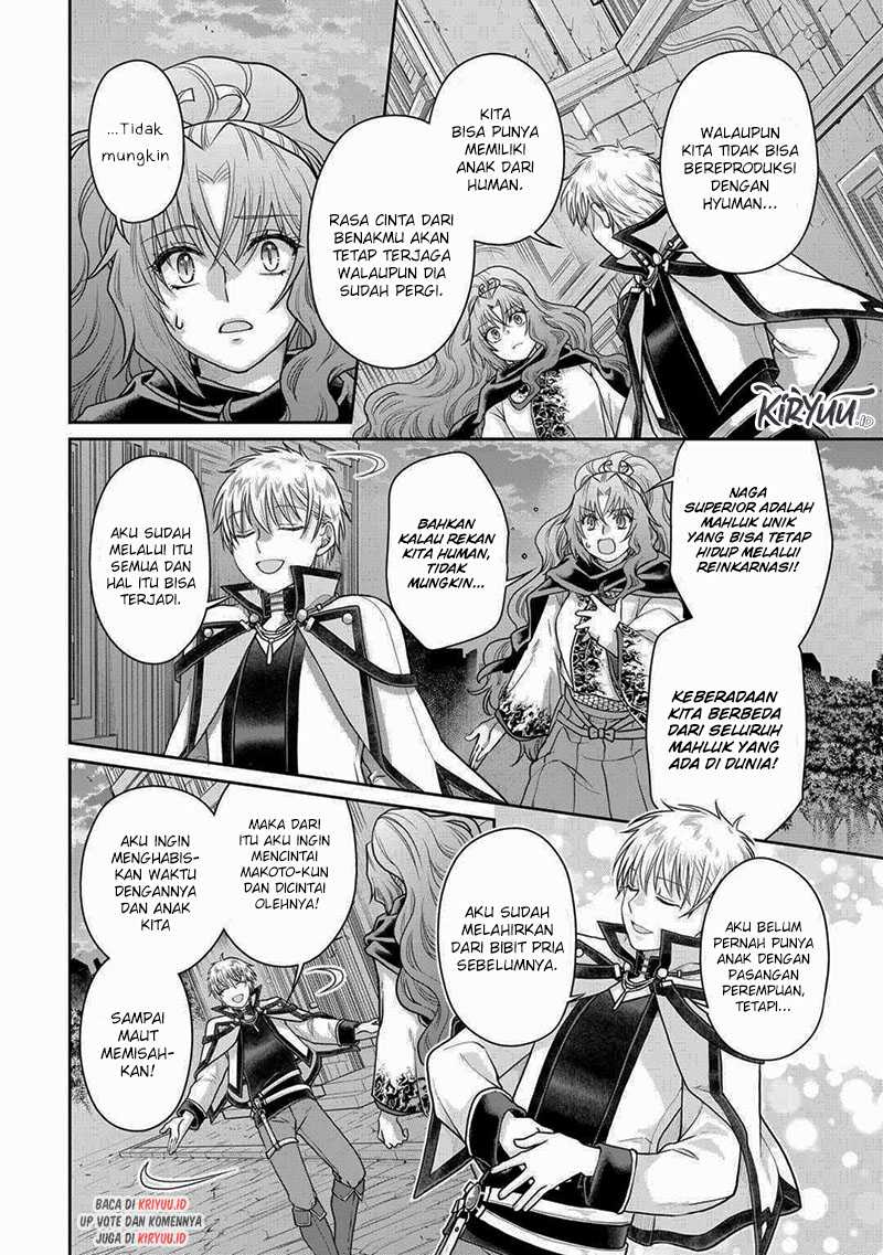 image-komik-tsuki-ga-michibiku-isekai-douchuu-chapter-89-13/24