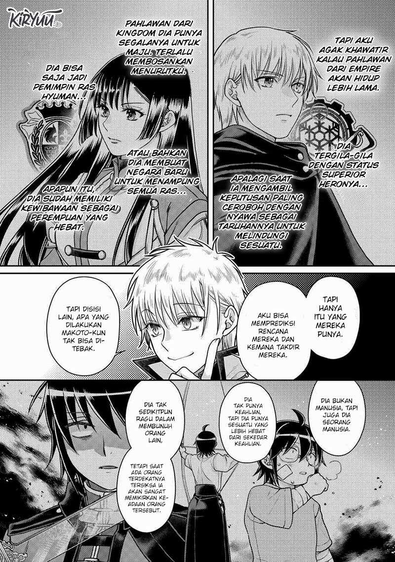 image-komik-tsuki-ga-michibiku-isekai-douchuu-chapter-89-15/24