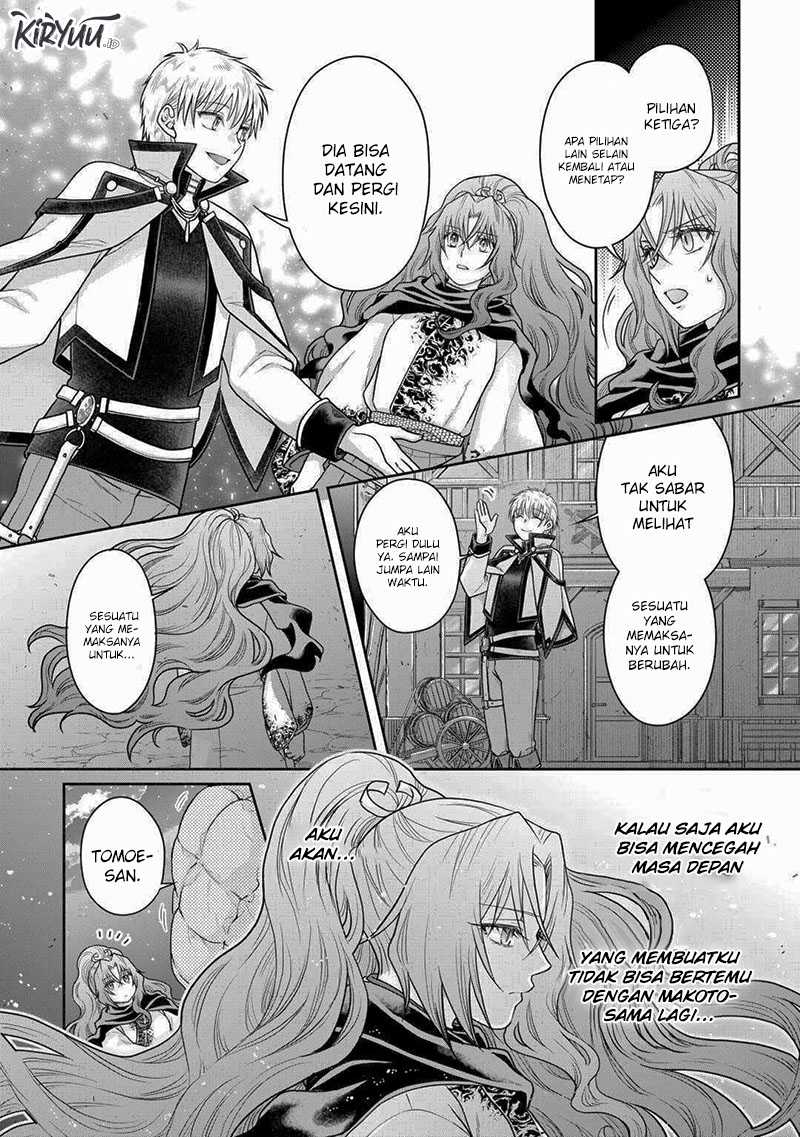 image-komik-tsuki-ga-michibiku-isekai-douchuu-chapter-89-19/24