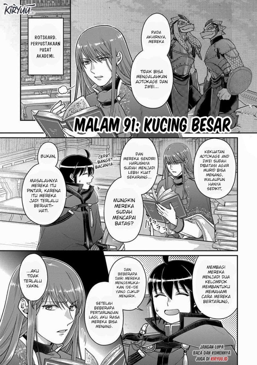 image-komik-tsuki-ga-michibiku-isekai-douchuu-chapter-91-0/26