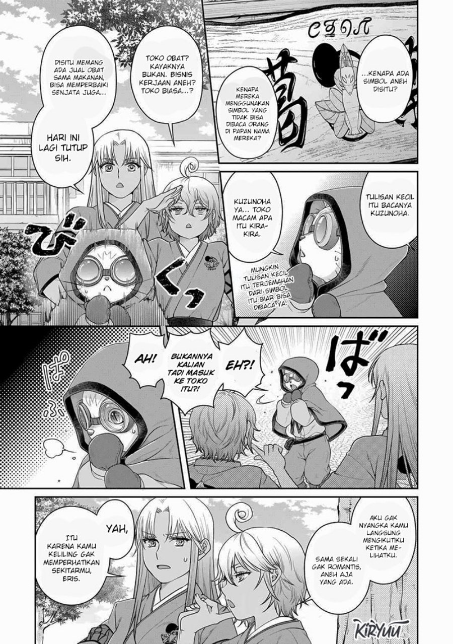 image-komik-tsuki-ga-michibiku-isekai-douchuu-chapter-91-6/26