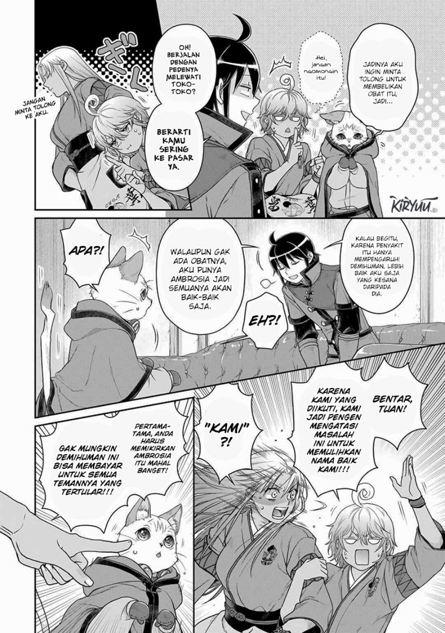 image-komik-tsuki-ga-michibiku-isekai-douchuu-chapter-91-14/26