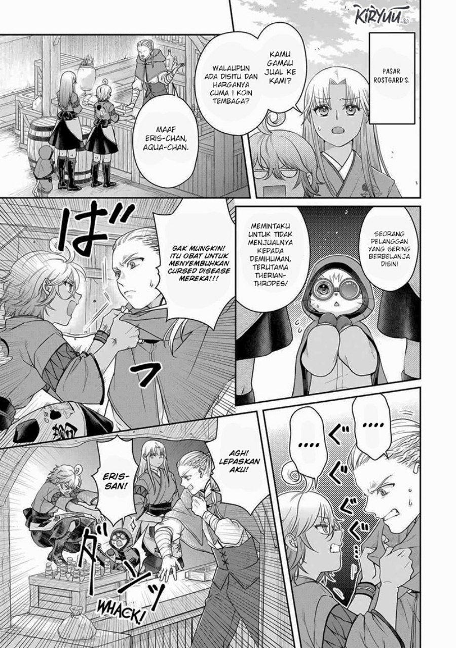 image-komik-tsuki-ga-michibiku-isekai-douchuu-chapter-91-16/26