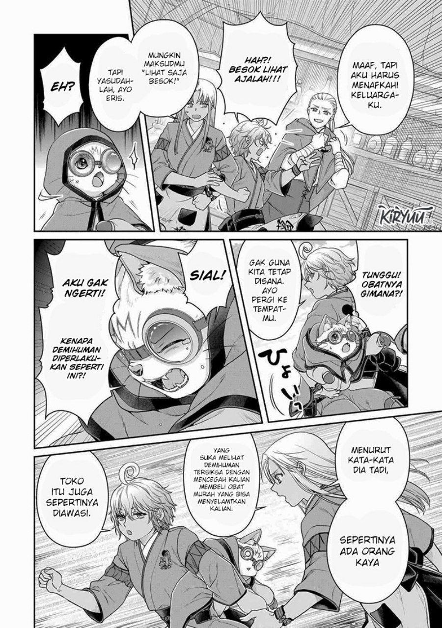 image-komik-tsuki-ga-michibiku-isekai-douchuu-chapter-91-17/26