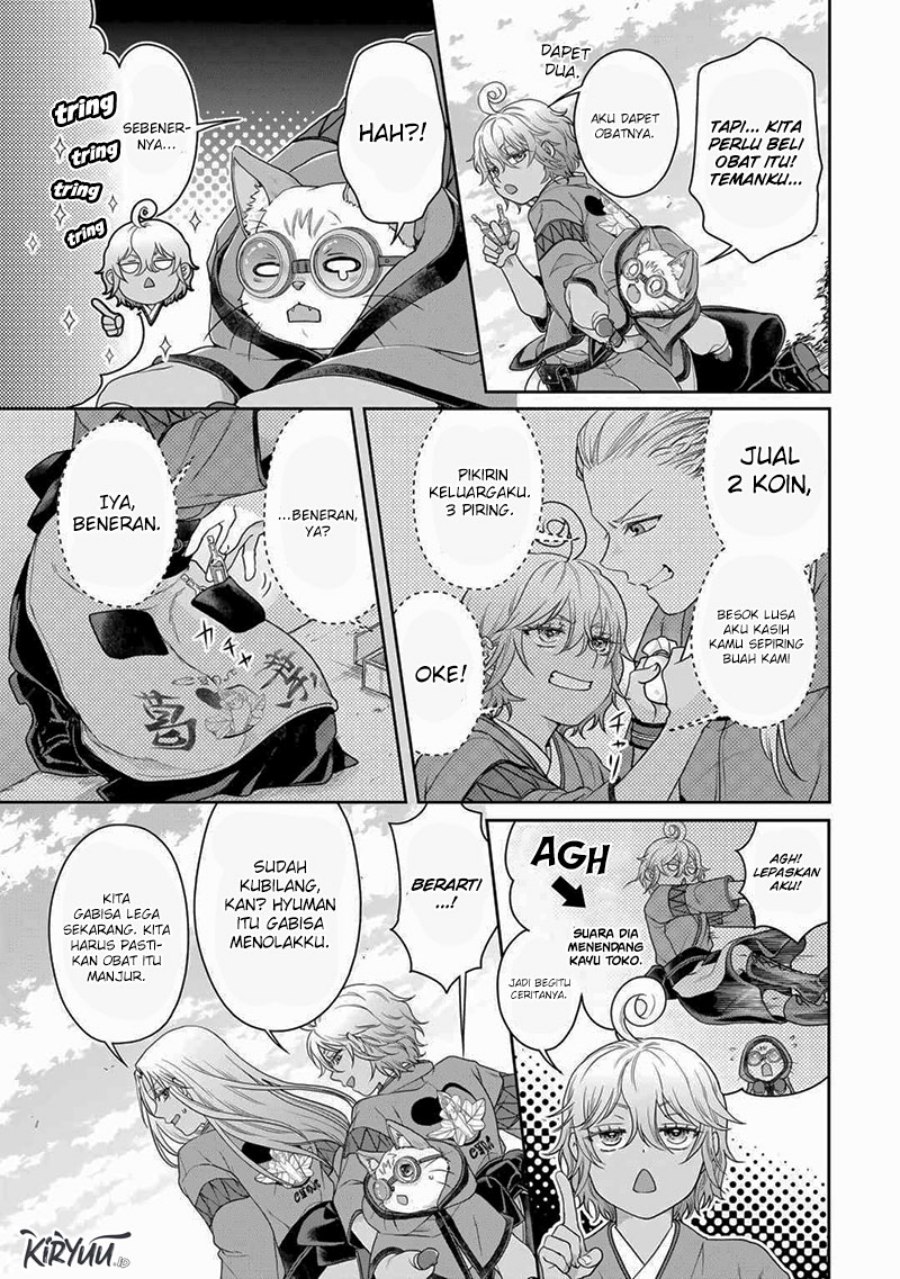 image-komik-tsuki-ga-michibiku-isekai-douchuu-chapter-91-18/26