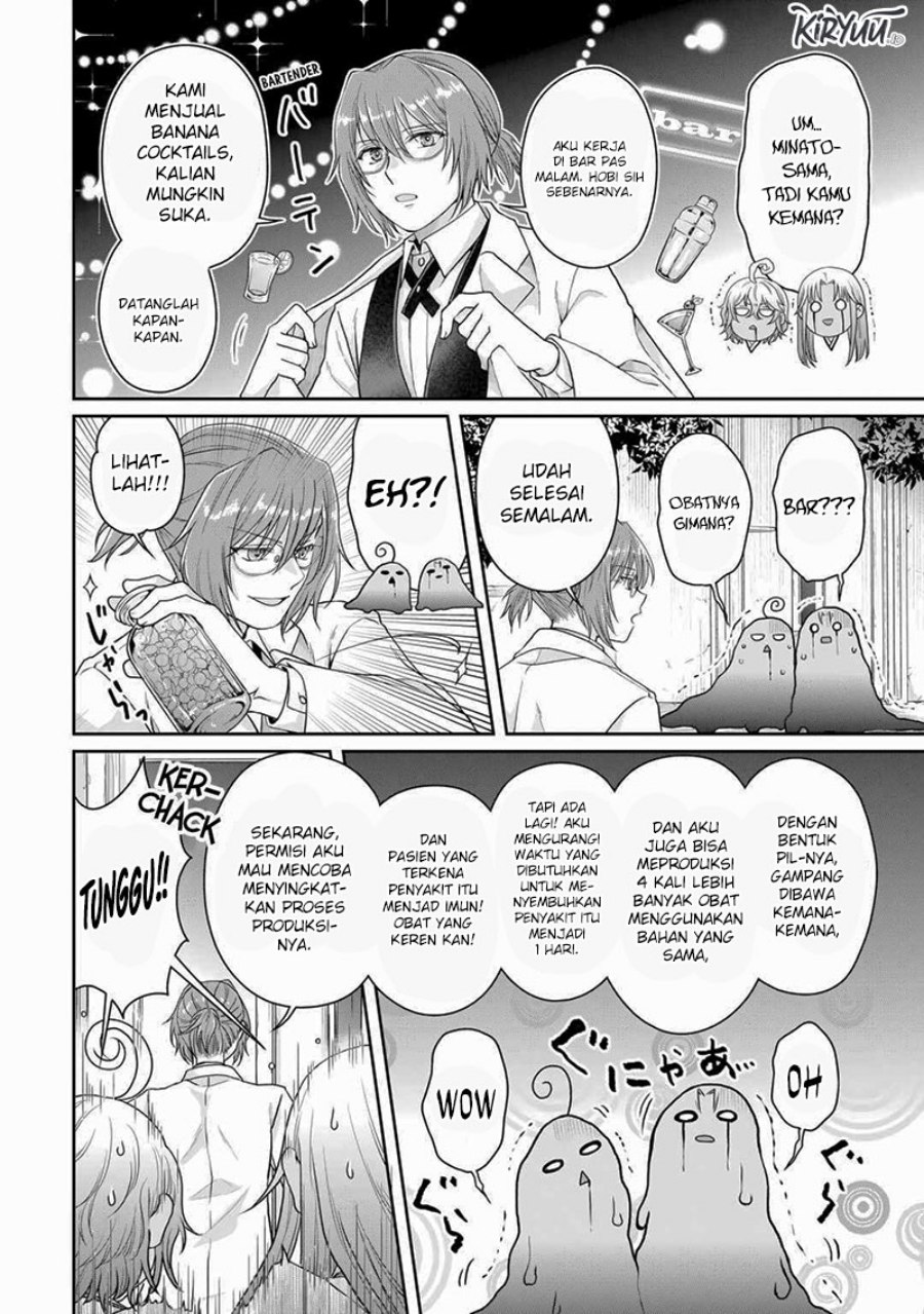 image-komik-tsuki-ga-michibiku-isekai-douchuu-chapter-91-23/26