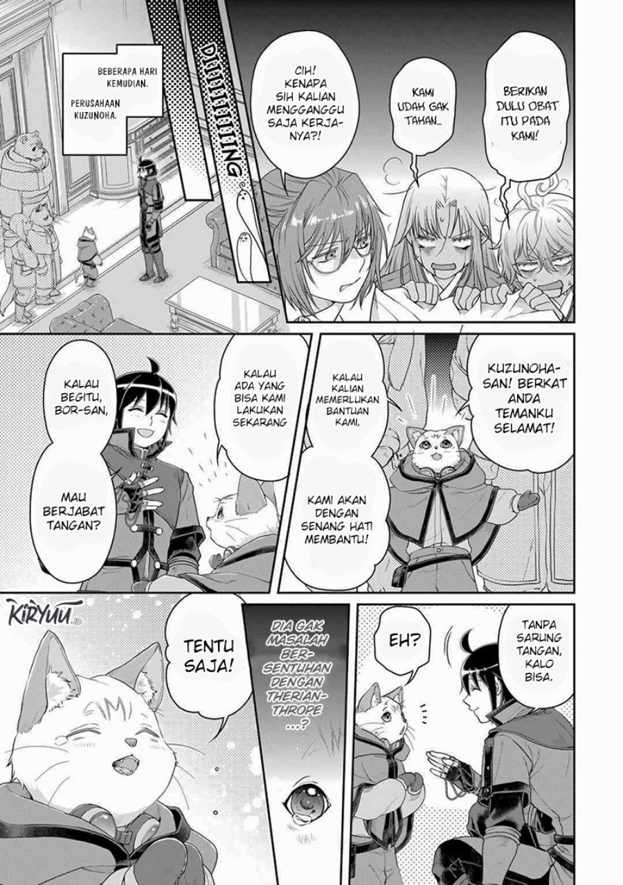 image-komik-tsuki-ga-michibiku-isekai-douchuu-chapter-91-24/26