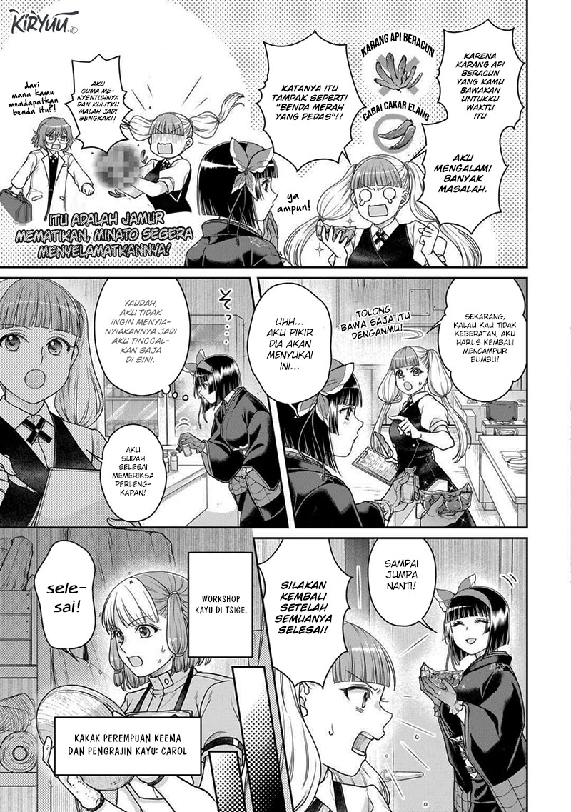 image-komik-tsuki-ga-michibiku-isekai-douchuu-chapter-92-2/26