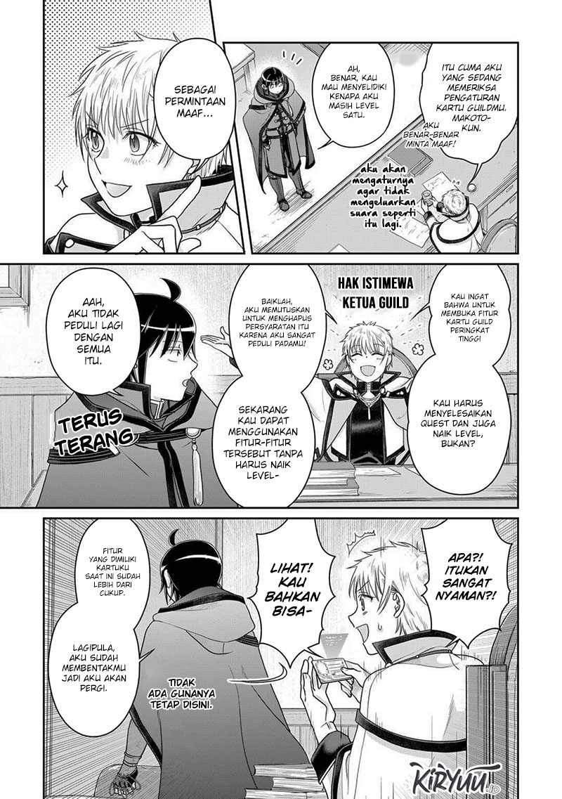 image-komik-tsuki-ga-michibiku-isekai-douchuu-chapter-92-24/26