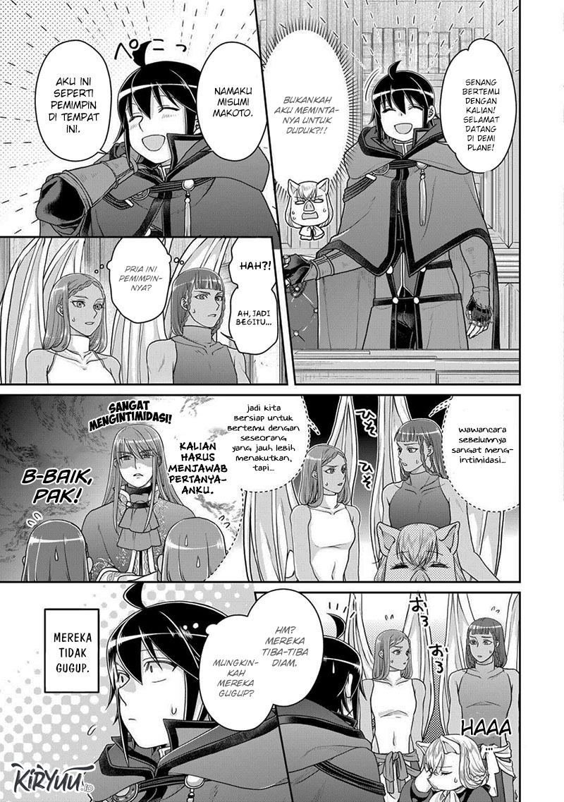 image-komik-tsuki-ga-michibiku-isekai-douchuu-chapter-95-8/26
