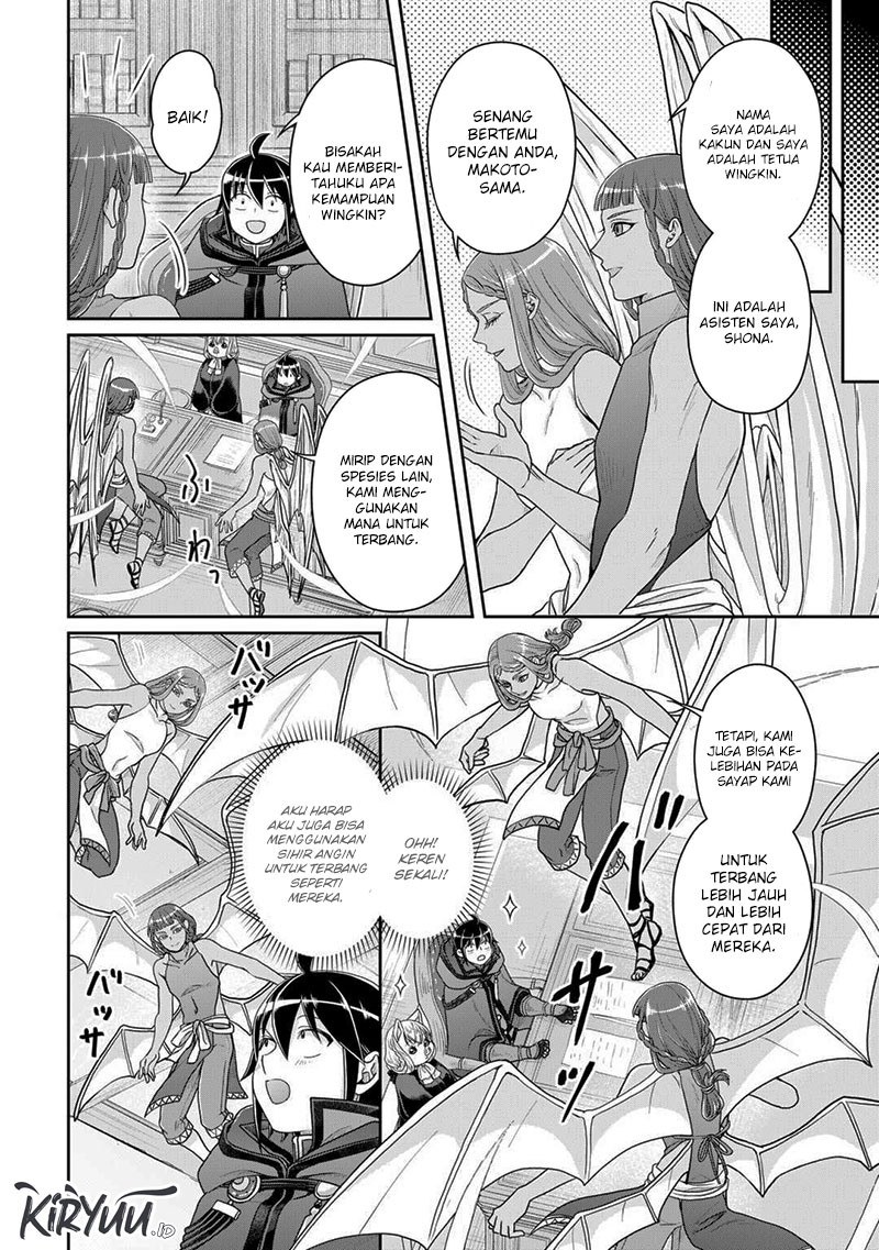 image-komik-tsuki-ga-michibiku-isekai-douchuu-chapter-95-9/26