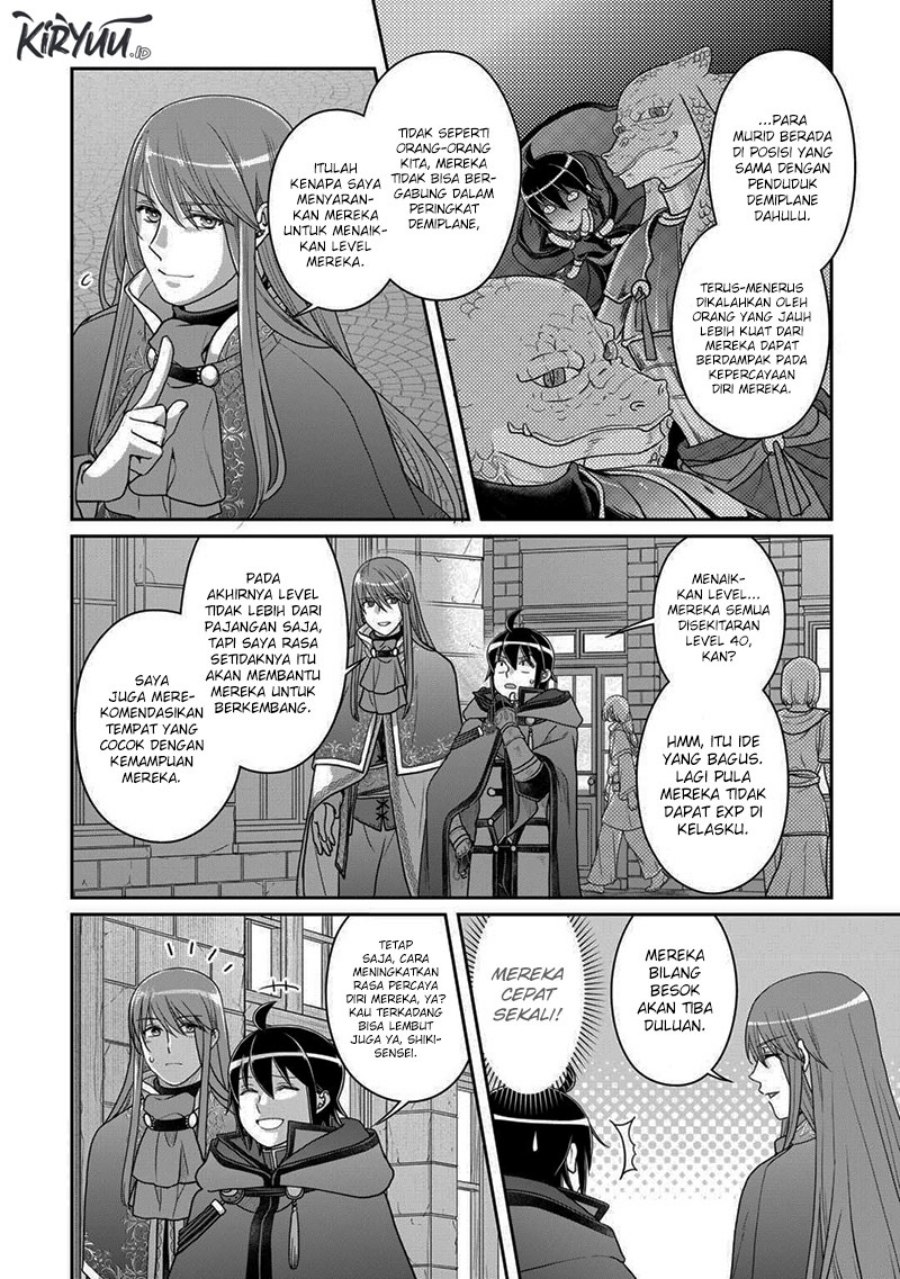 image-komik-tsuki-ga-michibiku-isekai-douchuu-chapter-97-3/28