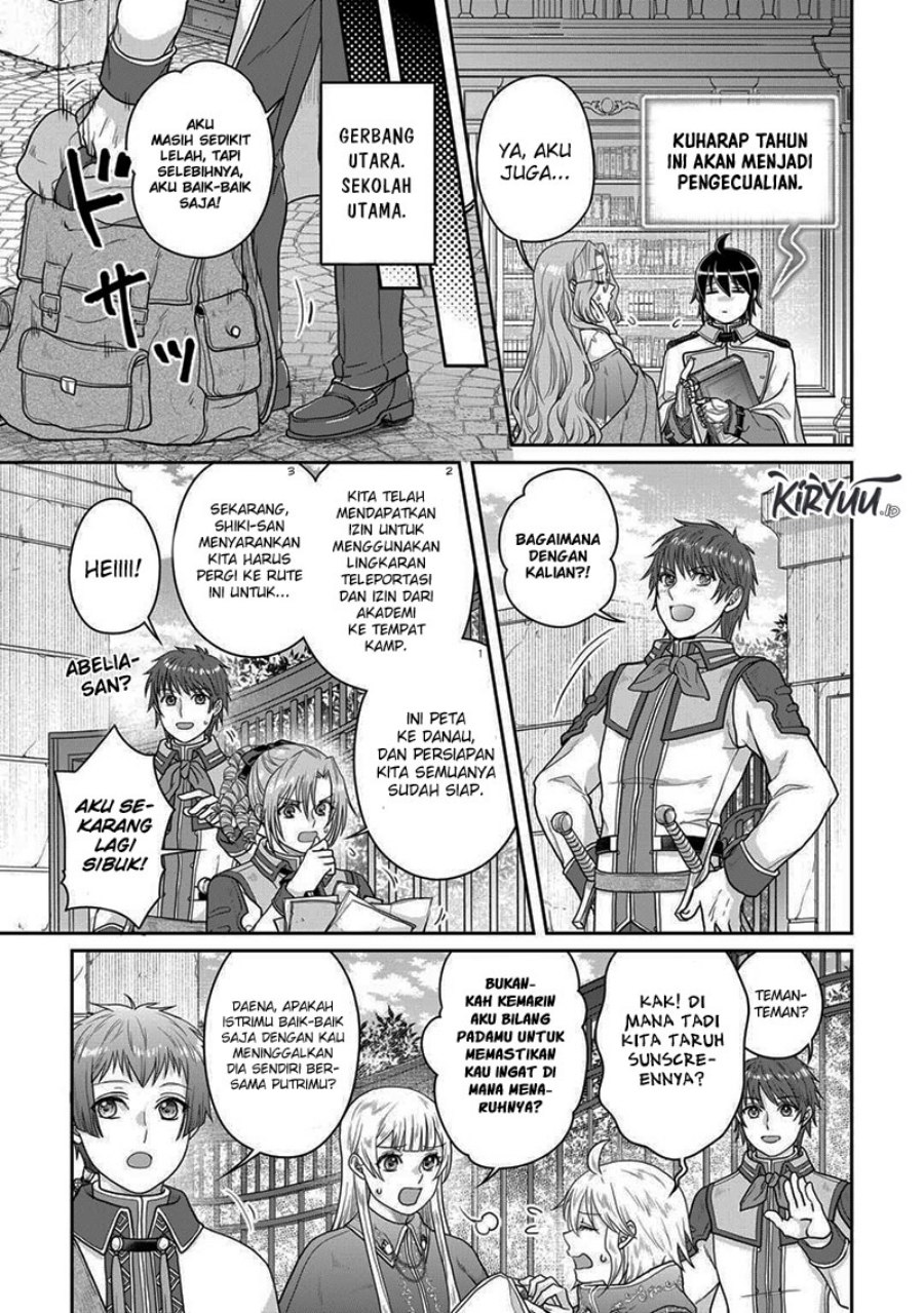 image-komik-tsuki-ga-michibiku-isekai-douchuu-chapter-97-10/28